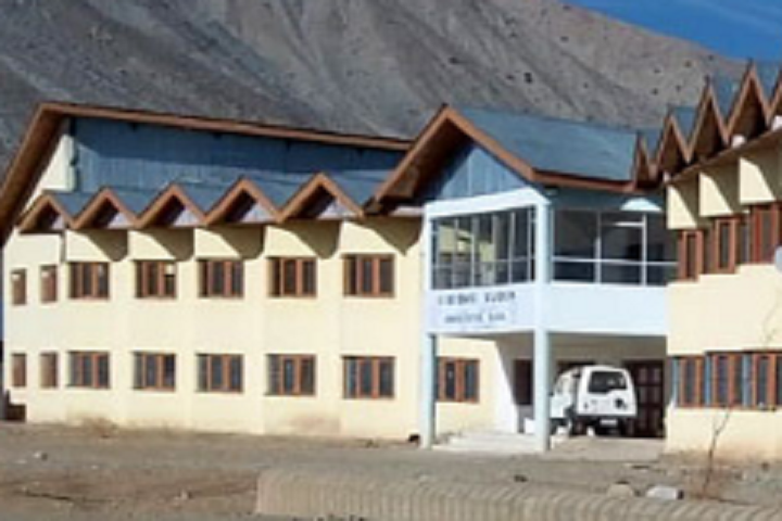 https://cache.careers360.mobi/media/colleges/social-media/media-gallery/25908/2019/9/24/Campus View of Government Polytechnic College Kargil_Campus-View.png